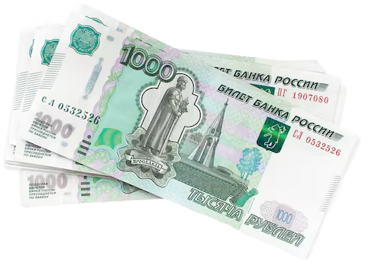 Шаг 3 — получение денег
